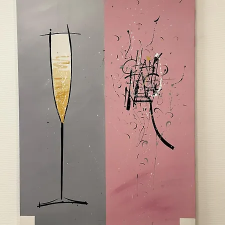 公寓 Antonius Art-loft 瓦尔茨胡特·田根